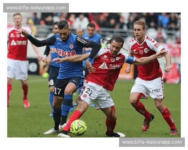 拉瓦勒的蓝色火焰vs.阿弗尔的港湾之风:法乙赛场上的激情碰撞